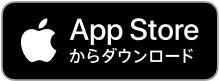 Apple App Store button